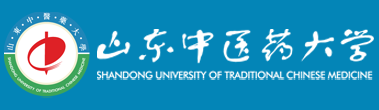 山东中医药大学