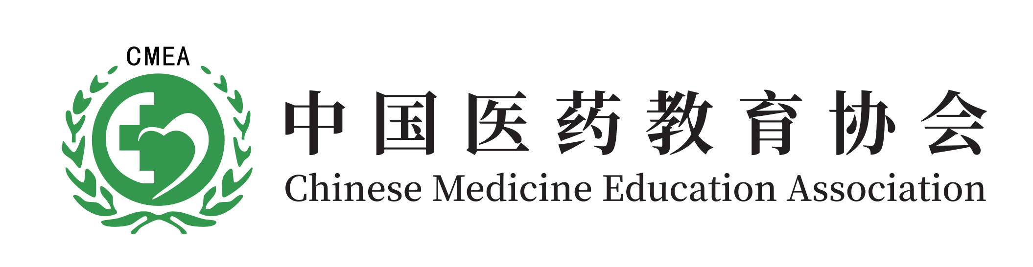 中国医药教育协会