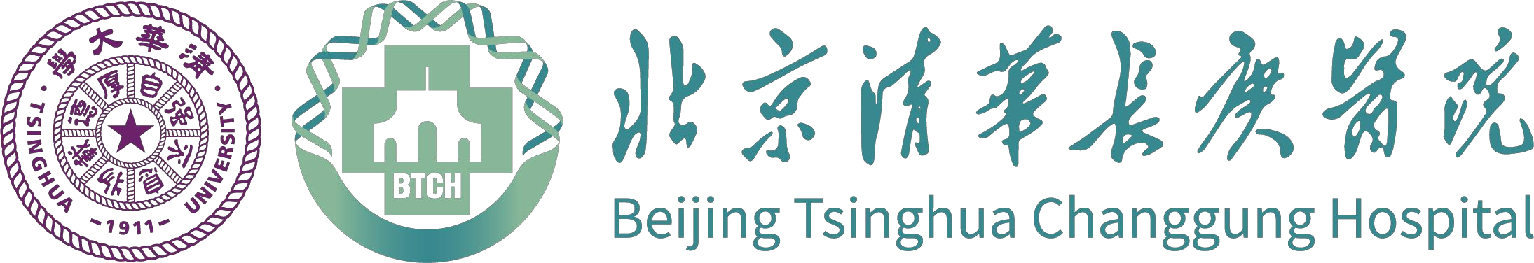 北京清华长庚医院